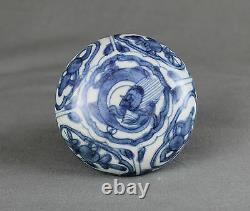 Blue Chrysanthemum Chinese Shipwreck Porcelain Box Kangxi c1660