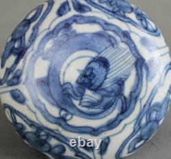 Blue Chrysanthemum Chinese Shipwreck Porcelain Box Kangxi c1660