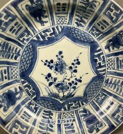 Blue Chrysanthemum Chinese Shipwreck Porcelain Kraak Blossom Dish Kangxi c1660