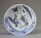 Blue Chrysanthemum Chinese Shipwreck Porcelain Saucer Dish Kangxi C1660