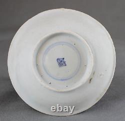 Blue Chrysanthemum Chinese Shipwreck Porcelain Saucer Dish Kangxi c1660