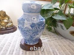 Blue & White Japanese Beautiful Lidded Pot / Vase Hand Painted Antique Original