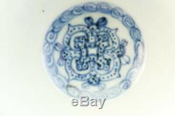 C1720, MATCHING PAIR ANTIQUE 18thC QING KANGXI CHINESE BLUE & WHITE TEA BOWLS