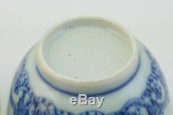 C1720, MATCHING PAIR ANTIQUE 18thC QING KANGXI CHINESE BLUE & WHITE TEA BOWLS