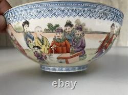 CHINESE ANTIQUE FAMILLE ROSR PORCELAIN EGGSHELL BOWL 18.5CM WIDE 132g WEIGHT