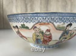 CHINESE ANTIQUE FAMILLE ROSR PORCELAIN EGGSHELL BOWL 18.5CM WIDE 132g WEIGHT