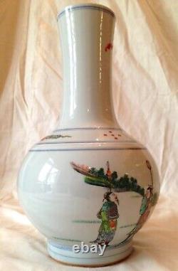 CHINESE FAMILLE VERTE BOTTLE VASE poss KANGXI (1662-1722) PROBABLY 20th Century