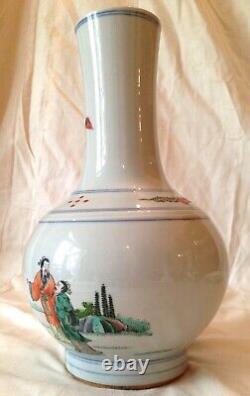 CHINESE FAMILLE VERTE BOTTLE VASE poss KANGXI (1662-1722) PROBABLY 20th Century