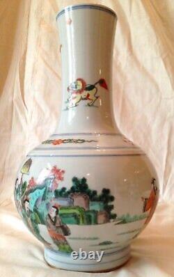 CHINESE FAMILLE VERTE BOTTLE VASE poss KANGXI (1662-1722) PROBABLY 20th Century