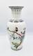 Chinese Republic Porcelain Enamel Decorated Bird Vase 20th Century