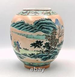 CHINESE REPUBLIC PORCELAIN LANTERN c1920 CORAL EGG SHELL GLAZE