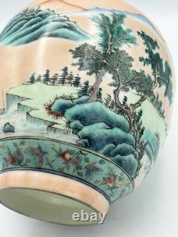 CHINESE REPUBLIC PORCELAIN LANTERN c1920 CORAL EGG SHELL GLAZE