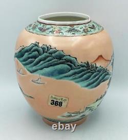 CHINESE REPUBLIC PORCELAIN LANTERN c1920 CORAL EGG SHELL GLAZE