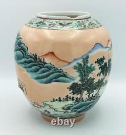 CHINESE REPUBLIC PORCELAIN LANTERN c1920 CORAL EGG SHELL GLAZE