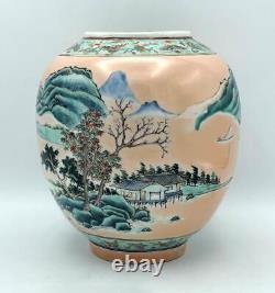 CHINESE REPUBLIC PORCELAIN LANTERN c1920 CORAL EGG SHELL GLAZE