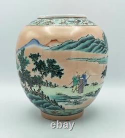 CHINESE REPUBLIC PORCELAIN LANTERN c1920 CORAL EGG SHELL GLAZE