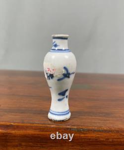 Ca Mau Cargo Chinese Shipwreck Miniature Dolls House Vase c1725