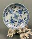 Ca Mau Shipwreck Cargo Lotus And Flowerhead Saucer Dish C1725