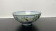 Chinese 19th C Qing Daoguang Period Porcelain Floral Bowl 11.5cm