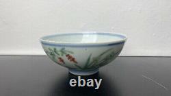 Chinese 19th C Qing DaoGuang Period Porcelain Floral Bowl 11.5cm