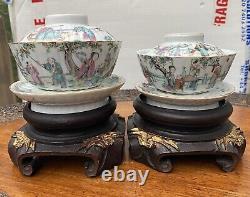 Chinese, 19th century porcelain, teabowls, lids, hollow saucers and Stands VGC