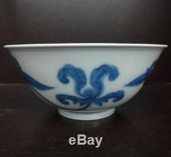 Chinese Antique Blue And White Hand Painting Porcelain Bowl Chenghua