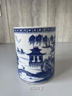 Chinese Antique Blue & White Porcelain Mug Qing Dynasty Qianlong Period