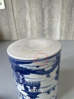 Chinese Antique Blue & White Porcelain Mug Qing Dynasty Qianlong Period