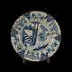 Chinese Antique Blue & White Porcelain Plate Qing Dynasty Dish Kangxi-marked