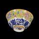 Chinese Antique Bowl Enameled Porcelain China C19th Great Qing- Kangxi