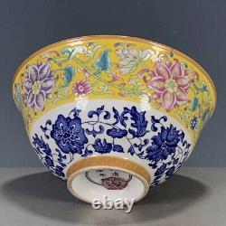 Chinese Antique Bowl Enameled Porcelain China c19th Great Qing- Kangxi