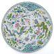 Chinese Antique Clobbered Export Porcelain Dish With Dragons 18-19th C. Rare