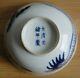 Chinese Antique Dragon Porcelain Blue And White Ceramic Bowl China