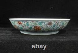 Chinese Antique DouCai Hand Painting Porcelain Plate Marked YongZheng