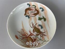 Chinese Antique Famille Rosr Porcelain Saucer Qing Dynasty 12.5cm Wide