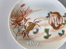 Chinese Antique Famille Rosr Porcelain Saucer Qing Dynasty 12.5cm Wide