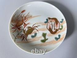 Chinese Antique Famille Rosr Porcelain Saucer Qing Dynasty 12.5cm Wide