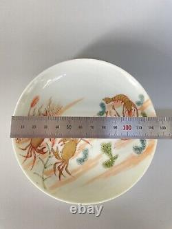 Chinese Antique Famille Rosr Porcelain Saucer Qing Dynasty 12.5cm Wide