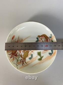 Chinese Antique Famille Rosr Porcelain Saucer Qing Dynasty 12.5cm Wide