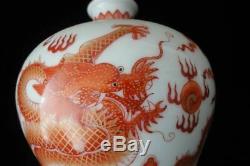 Chinese Antique Hand Painted Dragon Porcelain Vase Marked QianLong