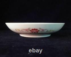 Chinese Antique Hand Painted Flowers Porcelain Plate Marked GuangXu