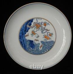 Chinese Antique Hand Painting Peaches and Bats Porcelain Plate YongZheng Mark