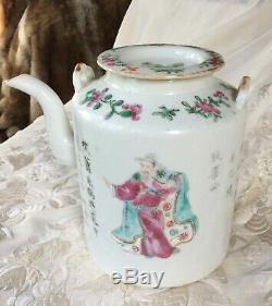 Chinese Antique Teapot 19th C Famille Rose Porcelain Figures Calligraphy