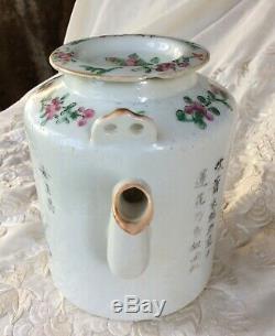 Chinese Antique Teapot 19th C Famille Rose Porcelain Figures Calligraphy