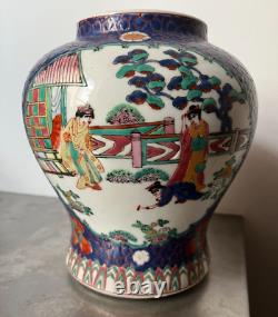 Chinese Antique Vase Signed On Base Museum Quality Specimen