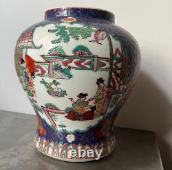 Chinese Antique Vase Signed On Base Museum Quality Specimen