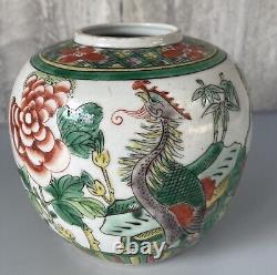 Chinese Antique Wucai Porcelain Ginger Jar Qing Dynasty Period 11.5cm Tall