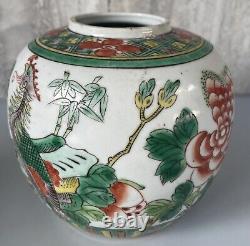 Chinese Antique Wucai Porcelain Ginger Jar Qing Dynasty Period 11.5cm Tall