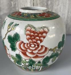 Chinese Antique Wucai Porcelain Ginger Jar Qing Dynasty Period 11.5cm Tall