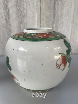 Chinese Antique Wucai Porcelain Ginger Jar Qing Dynasty Period 11.5cm Tall